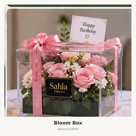 Bloom Box Delipark Medan